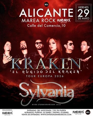 alt_im: KRAKEN + SYLVANIA